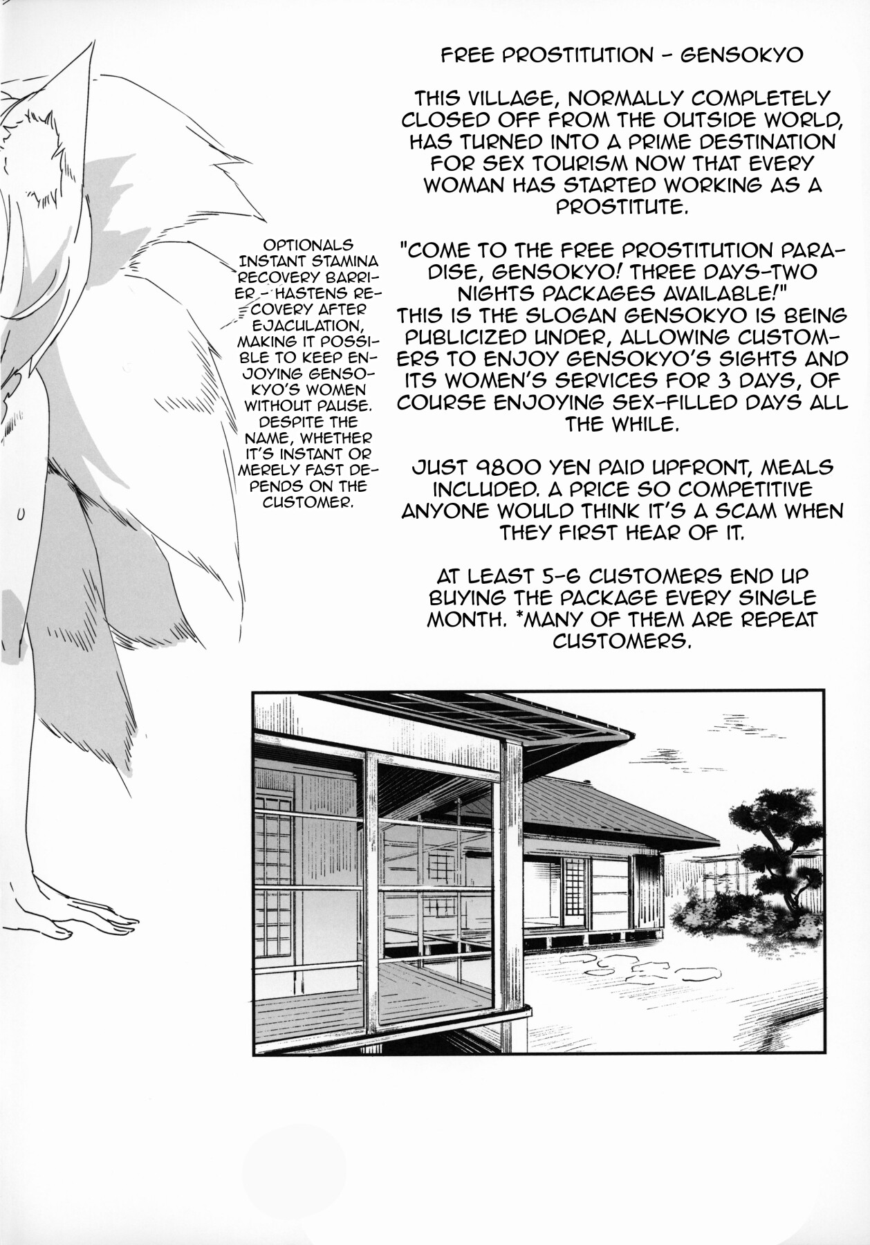 Hentai Manga Comic-Greetings! Gensokyo's Unrestricted Sexual Service 3 Days 2 Nights Trip - Musubi-Read-3